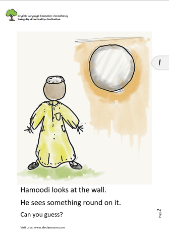 Hamoodi page 1